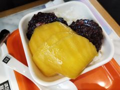 -满记甜品(湖滨店)