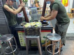 -芝麻糊世家(西华店)