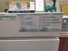 -泰洋动物医院·神经专科·磁共振·CT(天河公园总院)