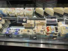 -采蝶轩(翠华店)