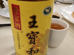-王宝和酒家(黄浦店)