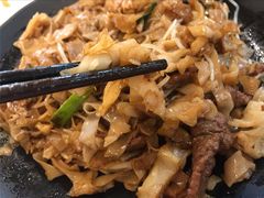 传统干炒牛河-盆满钵满·国家非遗传承(云台店)