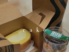 -星巴克(广州百信广场东区店)