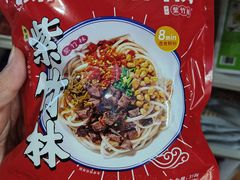 -衡阳那碗粉