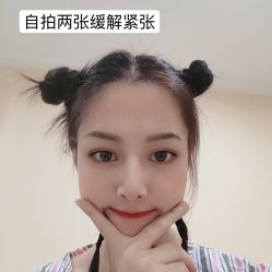 -碧莲盛·不剃发植发