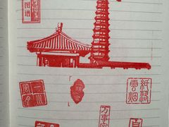 -鼓楼夜市