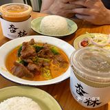 咖喱控的幸福时刻
