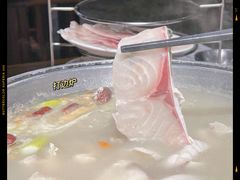 -天怡·鱼工厂(梅溪湖店)