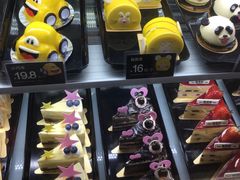 -御品轩(高新店)