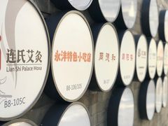 -鲜鱼口老字号美食街