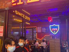门面-红盔甲·小龙虾(人民广场店)