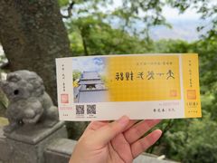 -灵顺寺