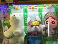 android_upload_pic-爱玩嘉年华(龙湖曲江天街店)
