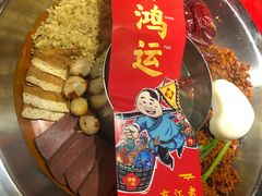 -谭鸭血老火锅(漳州路店)