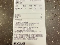 -COSTA COFFEE(天通苑华联店)