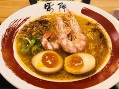-雷门拉面·现熬骨汤(凯德来福士店)