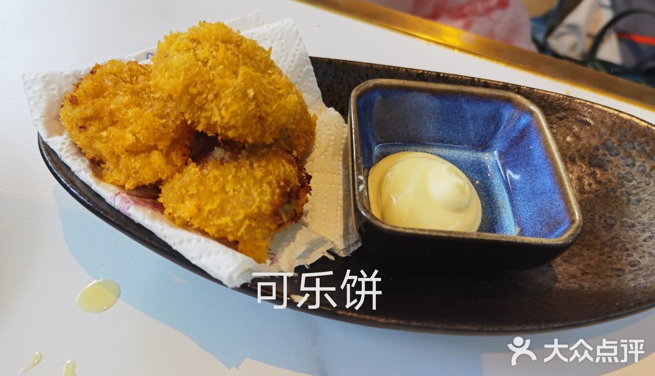 灰常.哇塞和牛烧肉大东海店