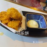 灰常.哇塞和牛烧肉大东海店
