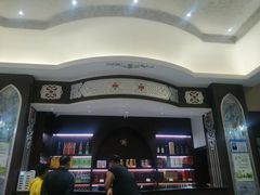 -哈啾嗨·新概念蒙餐(红星新城店)