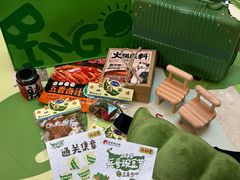 -成都仁和新城购物中心