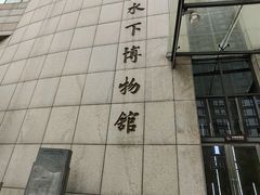 -白鹤梁水下博物馆