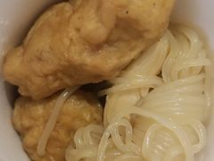 -吉野家(人和香港城店)