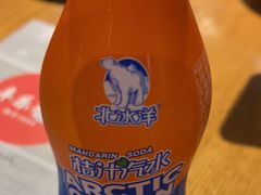 -丰乐餐厅·始于1999(千岛湖店)