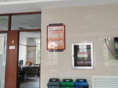 -大连银行(锦绣支行)