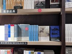 -钟书阁(群光广场店)