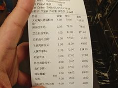 -渔公码头·九龙湾国际饭店