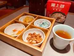 -闽上鲜·福建菜(龙湖滨江天街店)