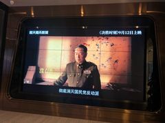 -橙天嘉禾影城(星荟中心店)