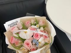 -叁朵花室