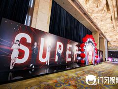 -长沙富力万达文华酒店