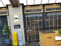 -川骄海鲜自助(亚运村店)
