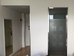 -艾豪森酒店(西安北大街地铁站店)
