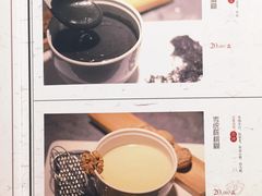 -炖物24章·顺时轻养茶(杭州大厦店)