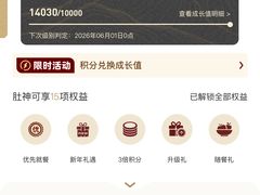 -巴奴毛肚火锅(大剧院店)
