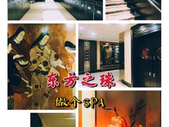-东方之珠洗浴休闲广场(南开店)