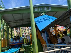 -蓬莱欧乐堡梦幻世界