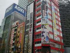 -秋叶原电器街