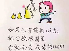 -黄记煌三汁焖锅(新世纪广场店)
