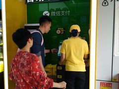 -周黑鸭(深圳大新地铁站店)