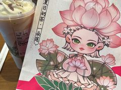 -奈雪的茶(南山大冲一期店)