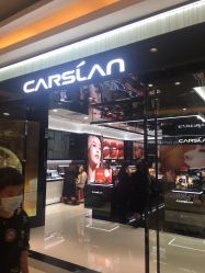 -carslan卡姿兰