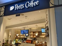 -Peet's Coffee皮爷咖啡(后海汇店)