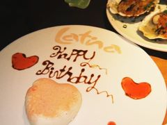 -拉蒂娜·巴西牛排馆 Latina·Brazilian Steakhouse(王府井喜悦店)