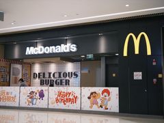 -龙湖重庆时代天街