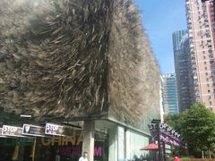 android_upload_pic-上海琉璃艺术博物馆