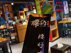 -腰子哥烤串(石佛营炫特店)